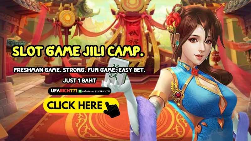 Slot game JILI camp